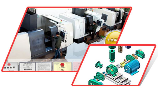  20年用心專注羅茨鼓風機、回轉式鼓風機、羅茨真空泵生產制造